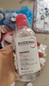 贝德玛（BIODERMA）粉水敏感肌洗卸温和不伤肤净澈毛孔污垢卸妆水水润清爽500ml 实拍图