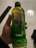 统一绿茶低糖茉莉味茶饮料整箱装休闲饮品 新老包装随机发货 低糖 500mL*15瓶 实拍图