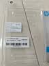 惠普（HP）8GB DDR4 3200频率 笔记本内存条 S1系列(C22)原厂颗粒 AI电脑配件 适配黑神话悟空 实拍图
