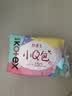 高洁丝（Kotex）护垫 小Q包150mm极薄迷你日用卫生巾绵柔无香型整箱批发 棉柔 150mm 200片 （40片*5包） 实拍图
