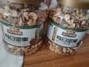 三只松鼠每日坚果纯坚果1.1KG/开心果核桃腰果夏威夷果休闲零食团购母亲节 实拍图