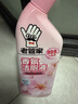 老管家香氛洁厕液500g*4洁厕灵马桶厕所清洁剂强力去污清洁除臭樱花香 实拍图