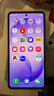 三星Galaxy S26 Ultra 防窥屏手机 硬件隐私防护 支持eSIM 卫星通信政府补贴 12+256G幽夜紫[12期免息] 实拍图
