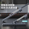 百家好世平板拖把37cm3布木地板懒人擦地墩布自动回弹家用吸水除尘清洁 实拍图