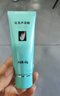 完美芦荟胶40g*2补水保湿乳修护面霜改善毛孔粗糙祛痘保湿温和不刺激 实拍图