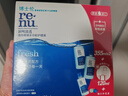 博士伦润明清透 隐形眼镜水护理液830ml 隐形眼镜多功能护理液 实拍图