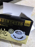 十月稻田 米她她 高蛋白纯黑豆豆浆粉(20g*20条) 无糖添加豆浆 冲饮早餐 实拍图
