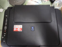 佳能（Canon）E478 微信远程学生家用彩色喷墨多功能一体机 打印/复印/扫描 手机无线WiFi  实拍图