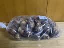 京鲜生&家美舒达山东牛奶小芋头毛芋头5斤大果50g以上净果无泥沙 出口级 实拍图