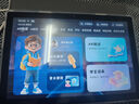 学进思学习机全年龄段学生平板小学到高中教材同步16+512G 4K级类纸护眼屏英语点读机智能AI学习网课专用 12+512G丨AR指读护眼5G网教材终身免费 实拍图