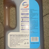 卫驰衣物除菌消毒液室内家具卫生间儿童宠物玩具洗衣抑菌消毒松木 【⭐⭐⭐热销爆款】900ml*2瓶 实拍图