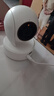 普联（TP-LINK）智能摄像头 家用监控器360度夜视全景 无线网络手机远程可对话 宝宝宠物室内安防监控 IPC43AW全彩 实拍图