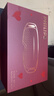 飞利浦（PHILIPS）深睡眼部按摩仪热敷眼罩眼睛按摩器静音睡眠护眼仪疲劳舒缓送父母男女朋友节日母亲节礼物7105E金 实拍图