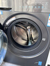 海尔滚筒洗衣机全自动10KG 智投精华洗 新品 537超薄嵌入 蓝盾除菌 525大筒 20年防生锈XQG100-LD58A1 实拍图