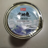 鱼家香低钠低脂水浸金枪鱼罐头160g*4罐健身食品沙拉鱼肉吞拿鱼罐头 实拍图