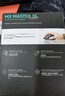 罗技（Logitech）大师系列 MX Master 3S 无线蓝牙鼠标 人体工学 办公 静音鼠标 高端 石墨黑 带无线接收器 实拍图