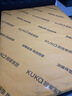 顾家家居（KUKA）梦想垫旗舰版天然乳胶独袋弹簧床垫主次卧0001J软硬适中1.5x2米 实拍图