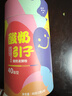 川秀40菌酸奶发酵菌酸奶粉酸奶引子家用自制菌粉发酵剂抗蕉绿 2g*30包 实拍图