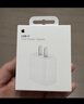 Apple/苹果 20W USB-C充电器  type-c充电器苹果手机充电器原装手机快充头 苹果17手机充电器 实拍图