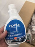 芳菲丽特（FOFILIT）WX011 布艺沙发清洁剂 地毯油渍窗帘污渍床垫玩偶免水洗清洗剂 400ml 实拍图