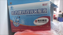 哈药 钙铁锌口服液蓝瓶10ml*10支 补钙补铁补锌 婴幼儿童青少年液体钙 实拍图