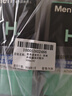 曼秀雷敦男士海洋精华沐浴露500ml*2 持久留香清爽洁净深层清洁送男友 实拍图