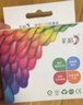 彩格PG-48黑色墨盒适用佳能Canon Pixma E408 E418打印机墨盒佳能E468 E478 E488 E4280打印机墨盒墨水 实拍图
