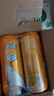 北冰洋橙汁汽水330ml*24罐果汁碳酸饮料整箱装送礼经典汽水火锅聚餐 实拍图