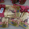 弗列加特FPMR生骨肉 磷虾油全价成幼猫主食餐包 混合口味50g*12袋 实拍图