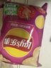 乐事（Lay's）薯片 墨西哥鸡汁番茄味 75克 休闲零食 膨化食品【王鹤棣推荐】 实拍图