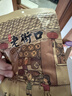 老街口葵花籽500g焦糖/五香/山核桃味瓜子休闲零食坚果炒货年货2026新货 山核桃味4斤 实拍图