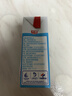 光明脱脂纯牛奶250ml*24盒 零脂肪好营养家庭量贩装整箱 实拍图