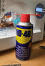 WD-40除锈剂wd40润滑油机械防锈油螺栓螺丝松动剂除锈润滑400ml双支装 实拍图