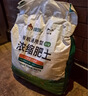 绿族营养土养花通用型花土盆栽土壤园艺种菜种植多肉花肥土花泥有机肥 实拍图