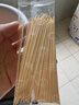 宝宝馋了婴儿面条番茄牛肉味160g婴幼儿辅食宝宝面条无添加盐儿童线面 实拍图