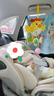 Heekin引领者儿童安全座椅汽车用0-12岁婴儿宝宝车载可坐躺智能通风加热 香槟金-智能(语音通风加热+单手旋转+不窝脖+175°躺) 实拍图