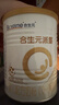 合生元（BIOSTIME）派星婴幼儿配方1段进口奶粉350g 0-6个月【智护脑发育】 实拍图