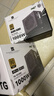 利民（thermalright）额定1000W TR-TG1000 ATX3.0电源 金牌全模组 原生PCIE5.0 全日系电解电容 14CM小机身 实拍图