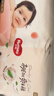 好奇（Huggies）铂金装小桃裤成长裤XL96片(12-17kg)加大号尿不湿【透爽散热】 实拍图