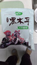 十月稻田 东北黑木耳 150g 肉厚无根 菌菇 黑龙江东宁特产 火锅炒菜煲汤 实拍图