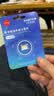 忆捷（EAGET）128GB TF（MicroSD）存储卡 A1 U3 V30 C10行车记录仪&安防监控专用内存卡 高速耐用 实拍图
