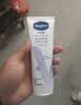 凡士林[进店必买]护手霜100ml保湿滋润持久留香便携款防干裂修护倒刺 实拍图