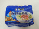 康师傅 方便面 经典鲜虾鱼板面五连包98g*5 泡面袋装速食 方便食品 实拍图