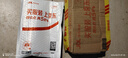 迪普尔 木质锅盖把手家用防烫通用顶帽帽顶珠玻璃盖提手配件锅盖头实木 实拍图