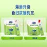 君乐宝（JUNLEBAO）益生菌奶粉400g 成人中老年营养奶粉 高钙 膳食纤维 奶粉 实拍图