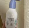 松达婴儿山茶油面霜身体乳液洗护用品试用体验装 【尝鲜装】亚麻籽特护霜4.5g 实拍图