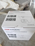 海康威视（HIKVISION）无线wifi监控器摄像头360度全景400万2路超清云台旋转手机远程室内室外可对讲K44H-LWPT 实拍图