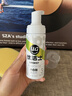 优洁士小白鞋清洁剂洗鞋刷鞋擦鞋神器球鞋运动鞋鞋面鞋边去污去渍清洗剂 【干湿两用经典款】小白鞋清洗剂100ml*1瓶 实拍图