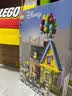 乐高（LEGO）积木迪士尼43217 飞屋环游记男女孩儿童玩具母亲节520礼物摆件 实拍图
