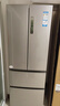 海尔（Haier）「家宴系列」335L法式多门冰箱风冷无霜一级能效抗菌BCD-335WLHFD9DS9国家补贴 实拍图